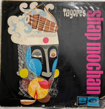 Tagore's Shap Mochan - Rabindranath Tagore Used Vinyl LP Record (VG)