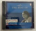 The Best Of- Shubha Mudgal - Shubha Mudgal New Audio CD (M)