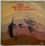 The Genius Of Kazi Nazrul - Firoza Begum Used Vinyl LP Record (VG-)