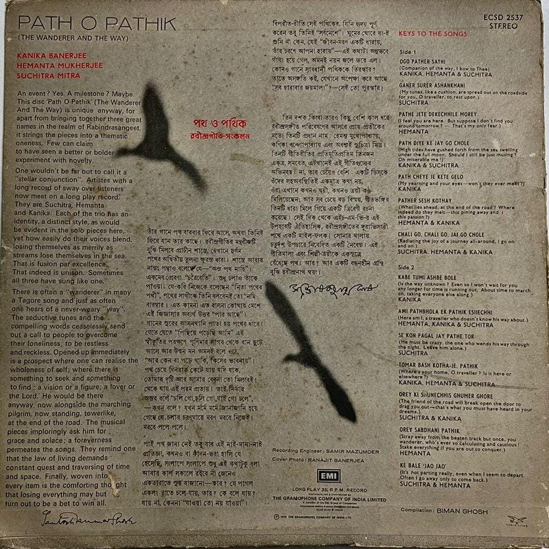 CRC_1731747655937.jpg Uploaded via API