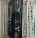 CRC_1734971786307.jpg