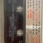 CRC_1735372668488.jpg