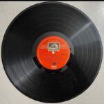 CRC_1735541578355.jpg