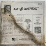 CRC_1735556094751.jpg