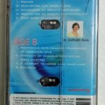 CRC_1730472609951.jpg