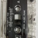 CRC_1730996670767.jpg