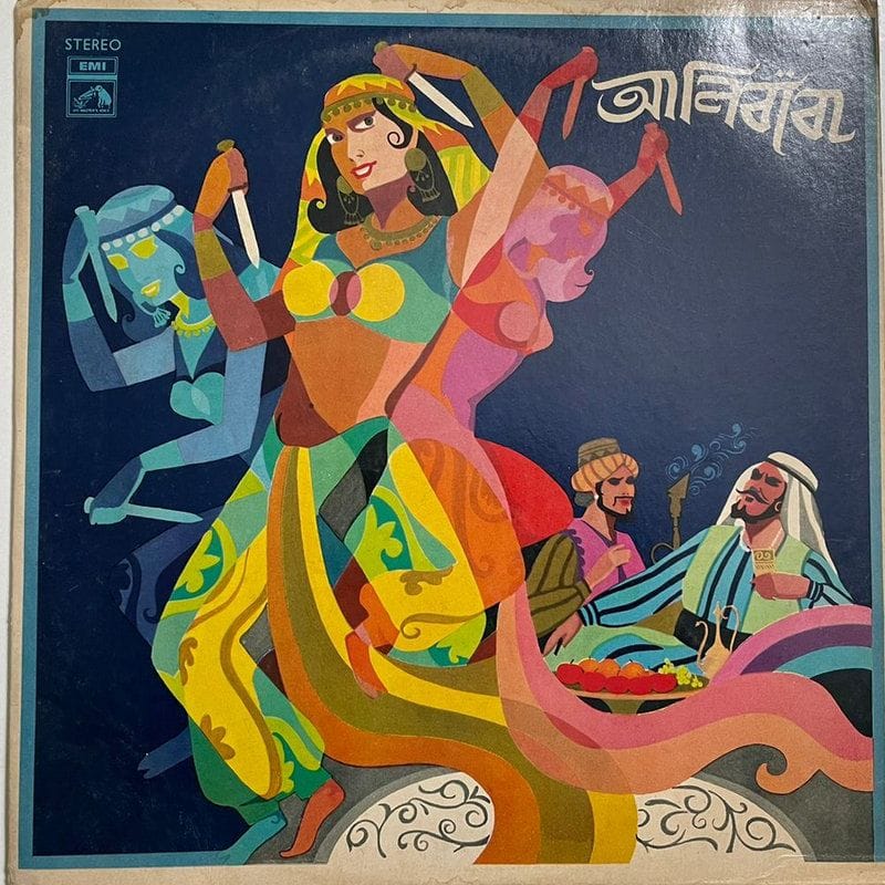 CRC_1731326809310.jpg Uploaded via API