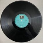 CRC_1735813329093.jpg