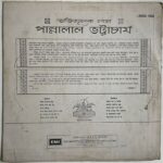 CRC_1736161983523.jpg