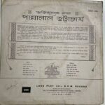 CRC_1736247452014.jpg