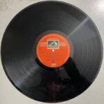 CRC_1736504863245.jpg