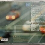 CRC_1736855680853.jpg