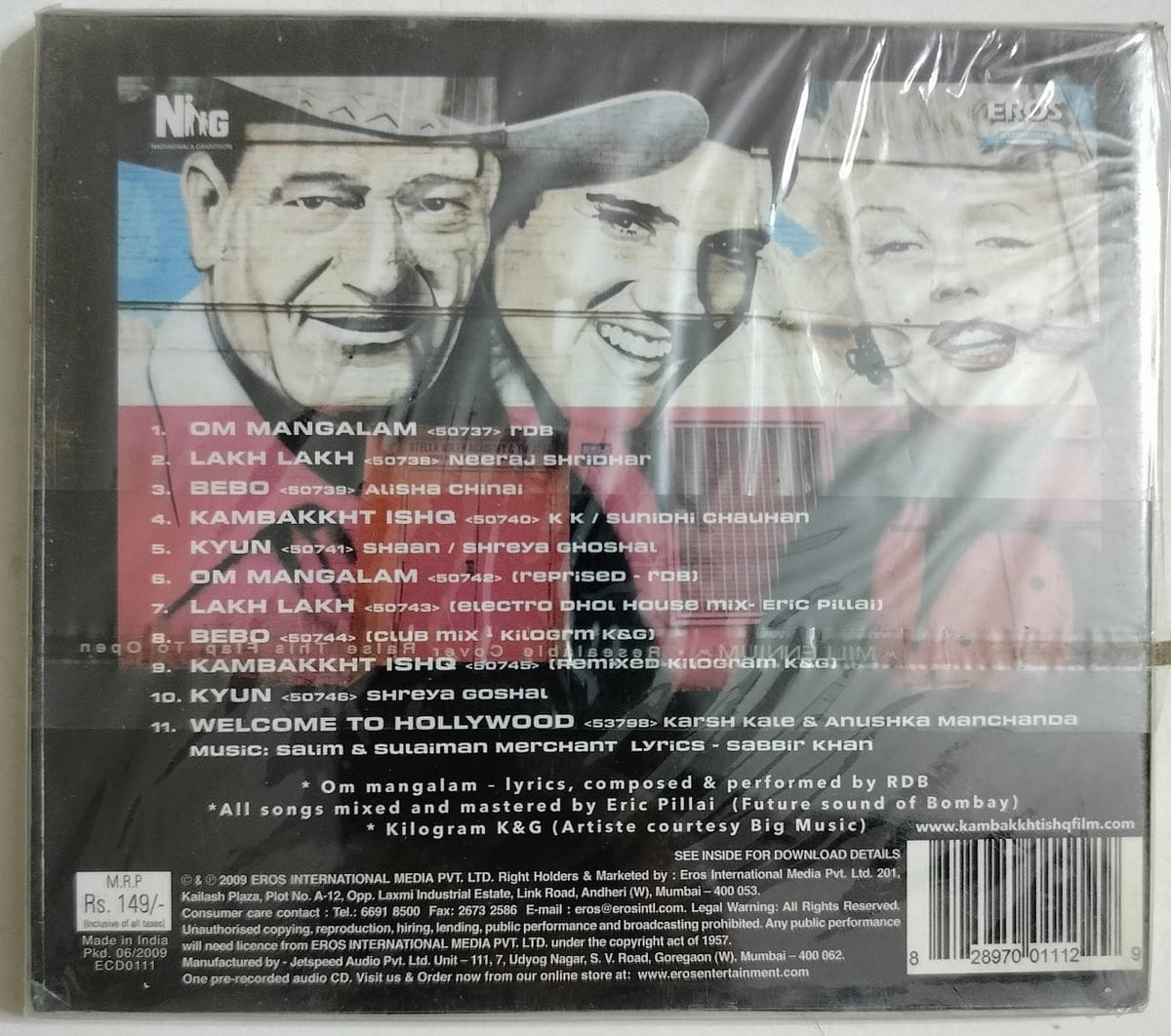 KambakkhtIshqAnuMalikNewAudioCDM_image1_1730129904443.png Uploaded via API