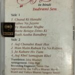 TAGORESONGSINHINDIINDRANISENINDRANISENUsedVinylLPRecordVG_image0_1724950624828.png