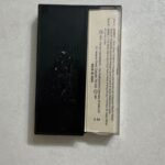 CRC_1738753406988.jpg