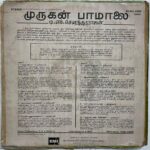 CRC_1743056818345.jpg
