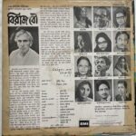 CRC_1743486355845.jpg
