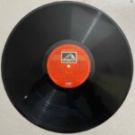 CRC_1743487074169.jpg