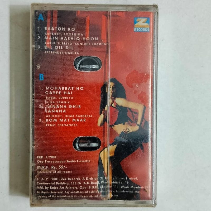 CRC_1743609066040.jpg Uploaded via API