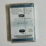 CRC_1743610018563.jpg