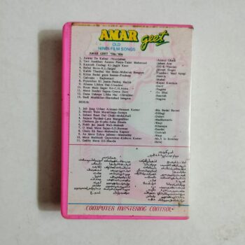 Uploaded via API