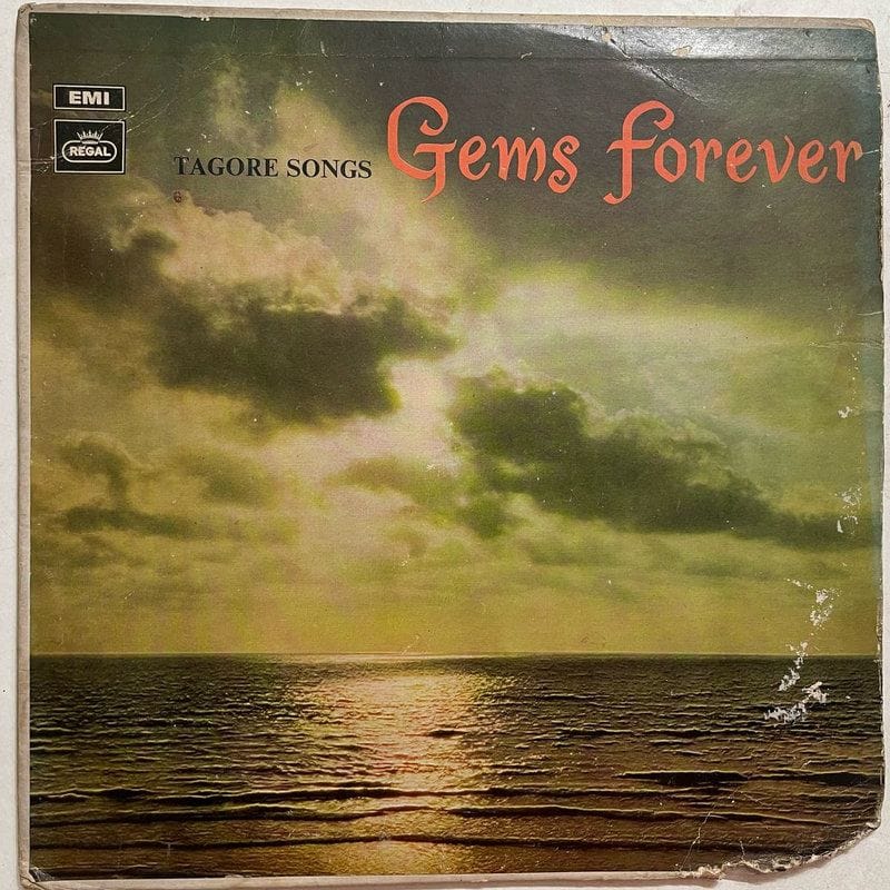 Gems Forever - Tagore Songs - Rabindranath Tagore Used Vinyl LP Record (VG-)