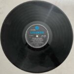 CRC_1745577936843.jpg