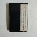 CRC_1746204309784.jpg