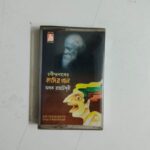 CRC_1746544280917.jpg