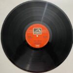 CRC_1746705018793.jpg