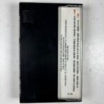 CRC_1748014262358.jpg