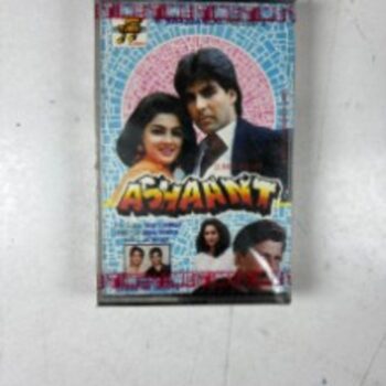 Uploaded via API
