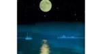 Carlos-Santana-Havavna-Moon-375×200-1.webp