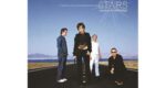 The-Cranberries-Stars-The-Best-Of-1992-2002-375×200-1.jpg