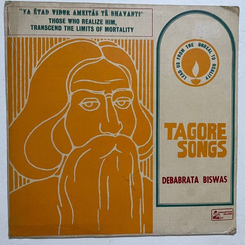 Tagore Songs - Debabrata Biswas Used Vinyl LP Record