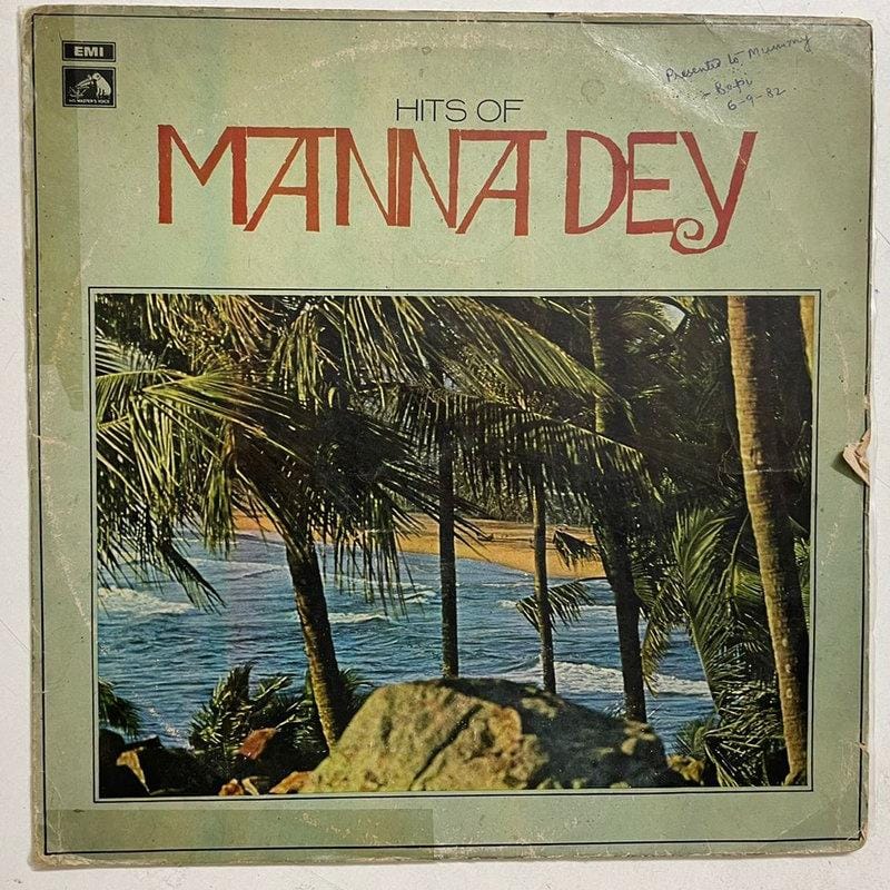 Hits Of Manna Dey - Manna Dey Used Vinyl LP Record