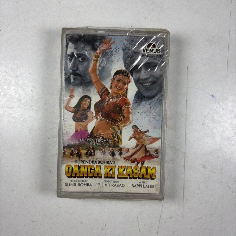 Ganga Ki Kasam - Various New Audio Cassette