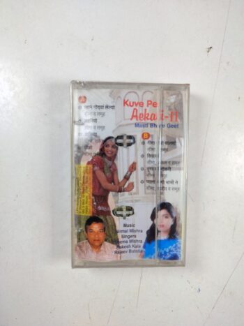 Uploaded via API