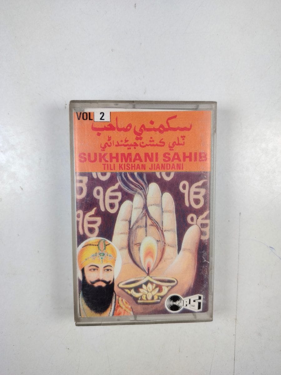 CRC_1748865882640.jpg Uploaded via API