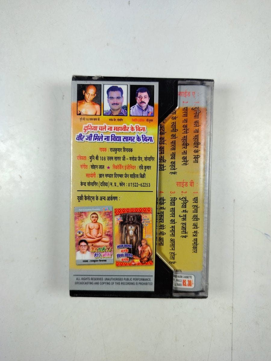 CRC_1748866446838.jpg Uploaded via API