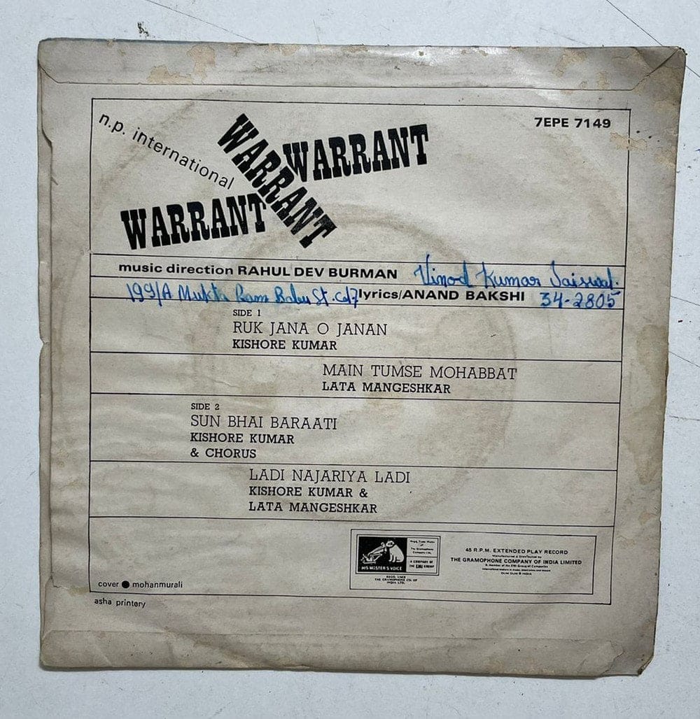 CRC_1748944653393.jpg Uploaded via API