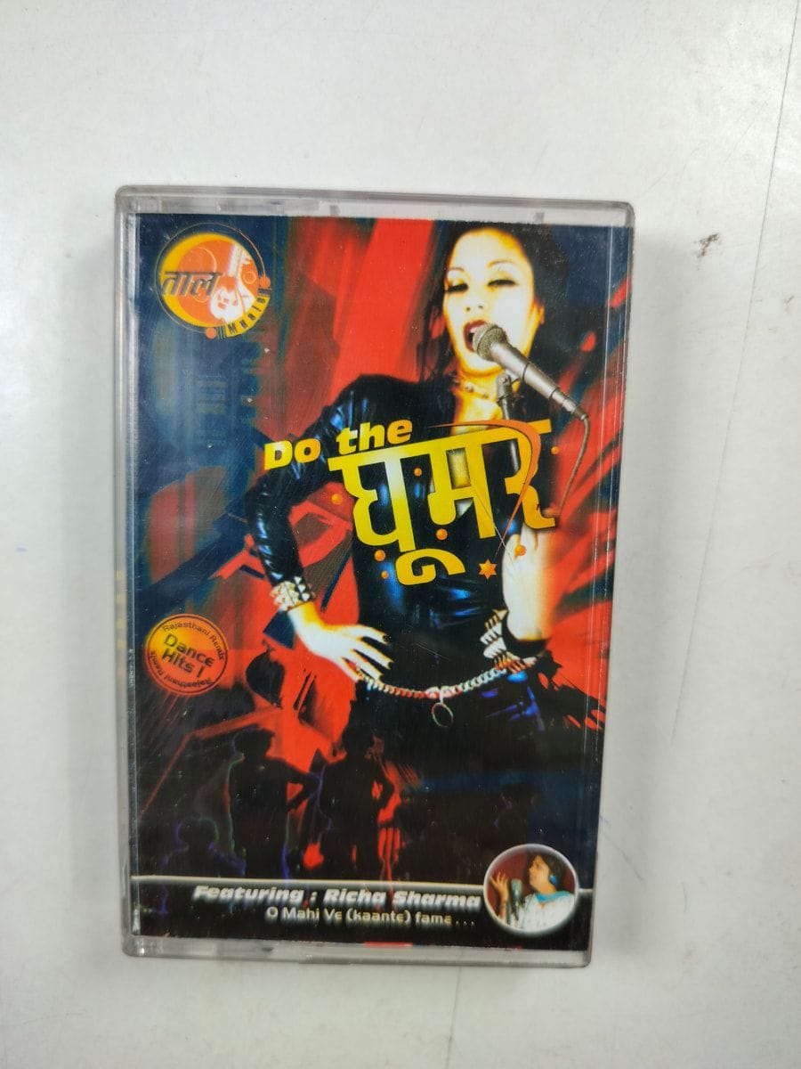 CRC_1749024638873.jpg Uploaded via API