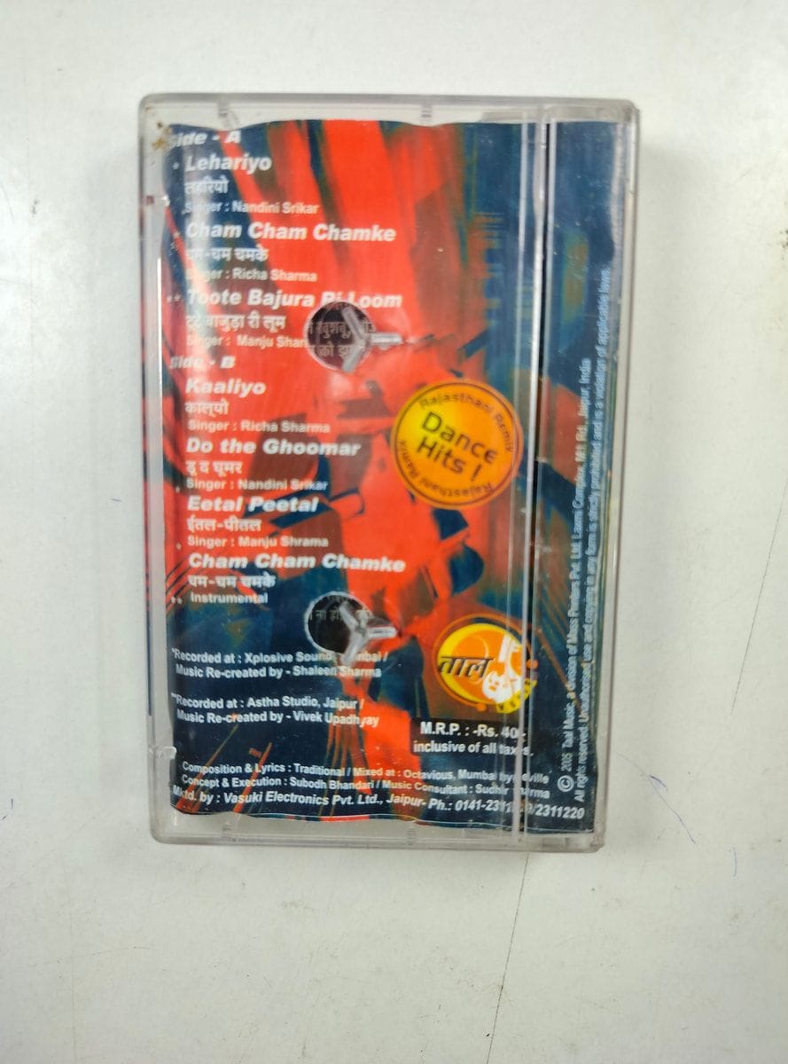 CRC_1749024640421.jpg Uploaded via API