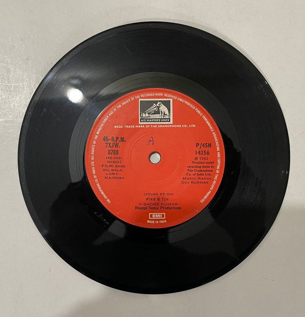 BADE DIL WALA - Lata Mangeshkar Used Vinyl EP Record