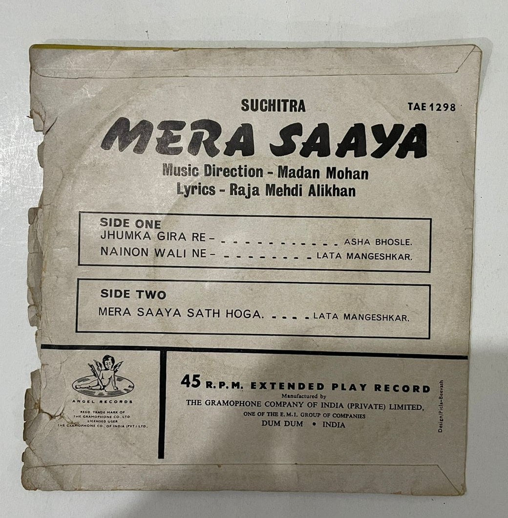 CRC_1749119616707.jpg Uploaded via API