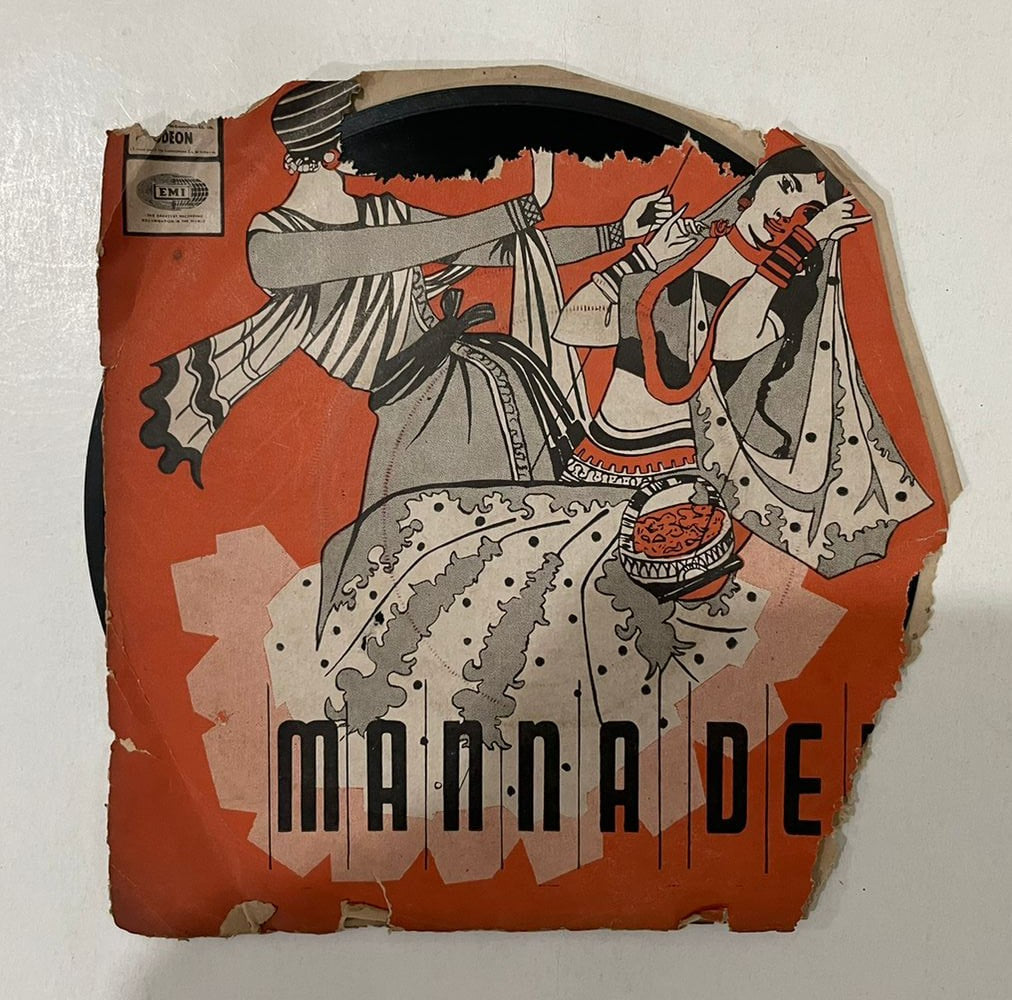 CRC_1749120252728.jpg Uploaded via API