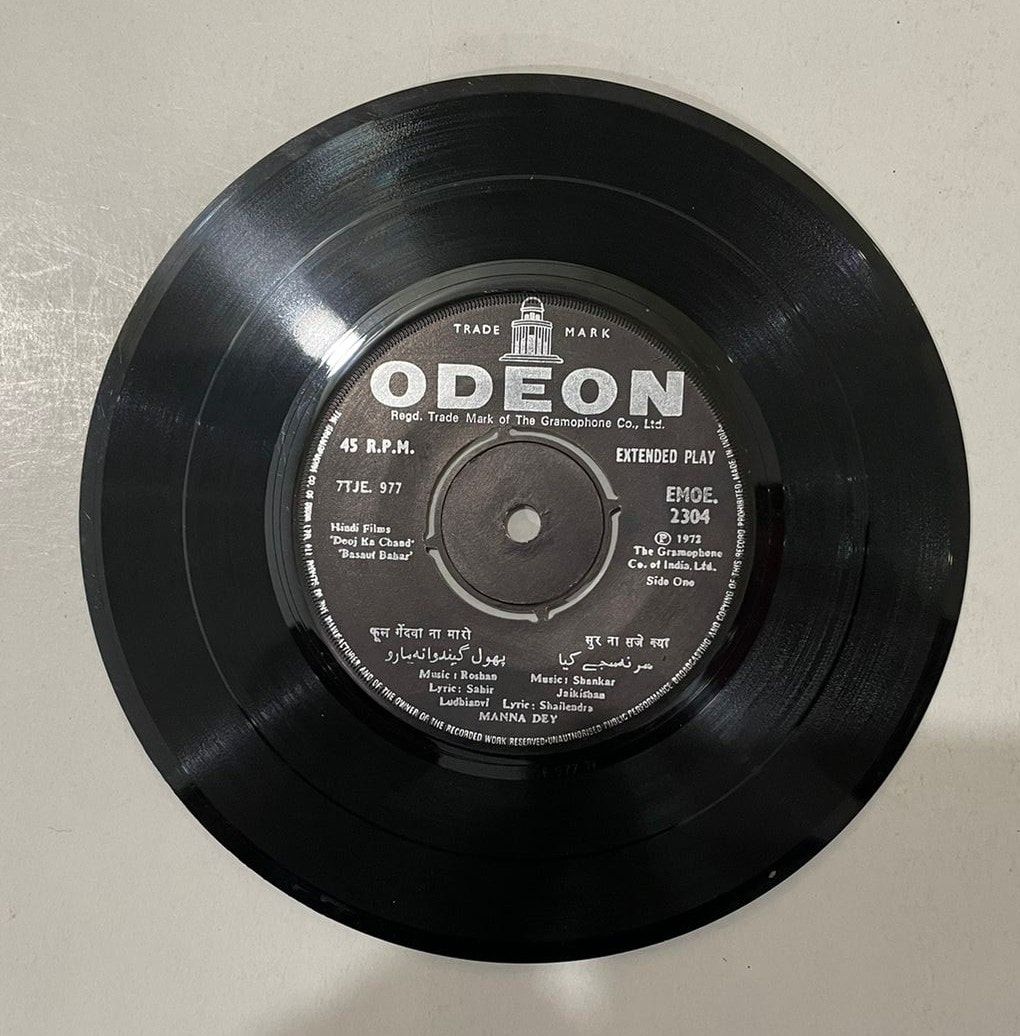 CRC_1749120254223.jpg Uploaded via API