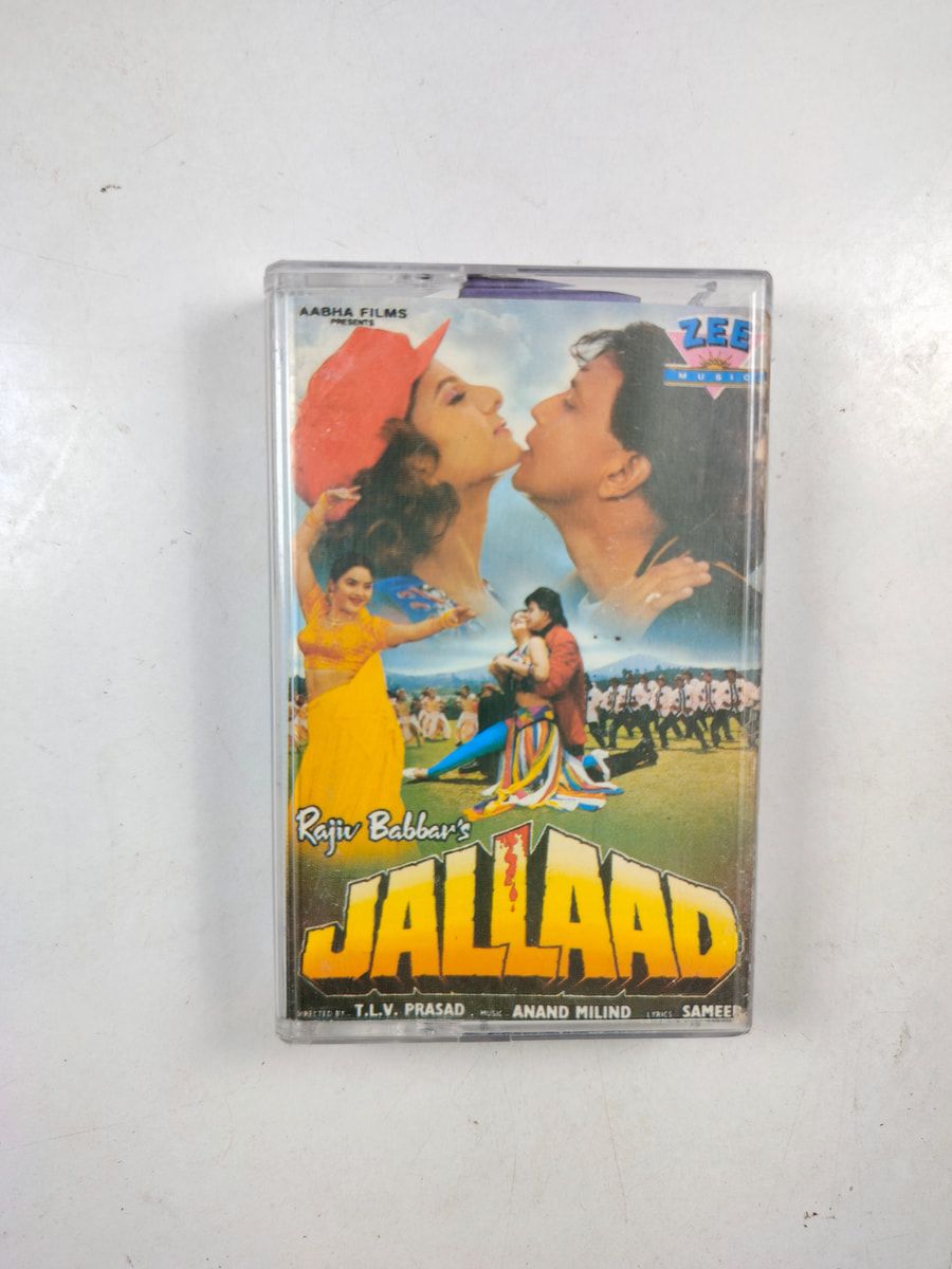 Jallaad - Various  Used Audio Cassette
