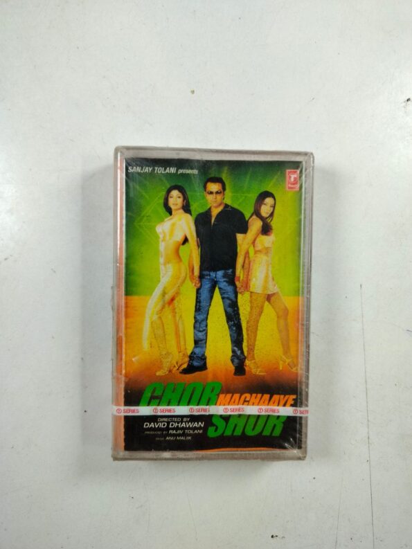 Uploaded via API