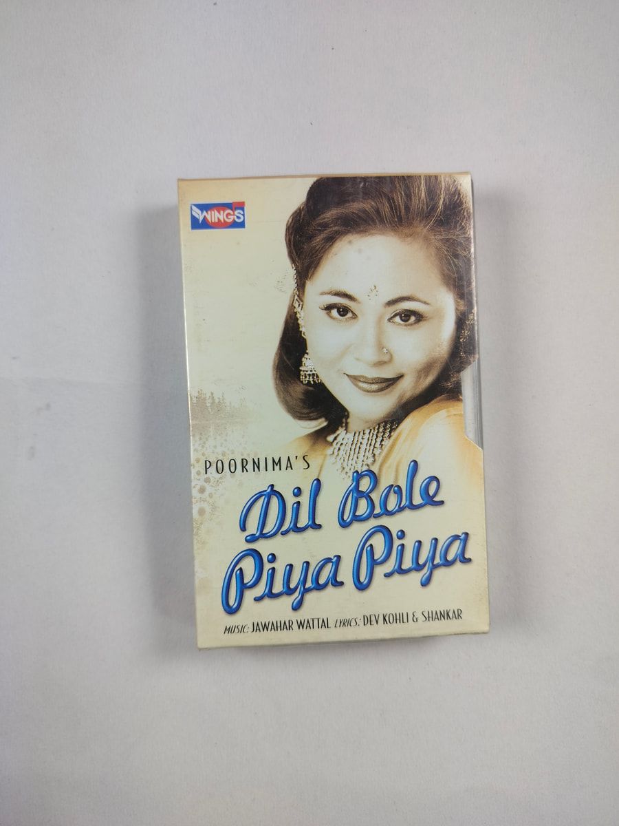 Dil Bole Piya Piya - Poornima New Audio Cassette